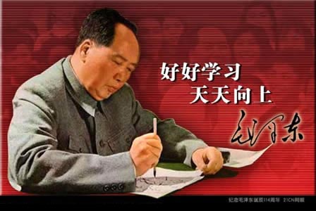 tiantianxiangshang