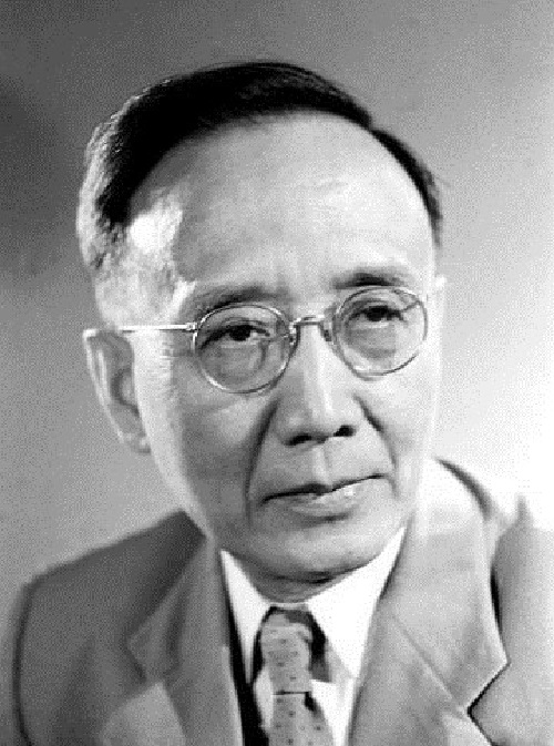 郭