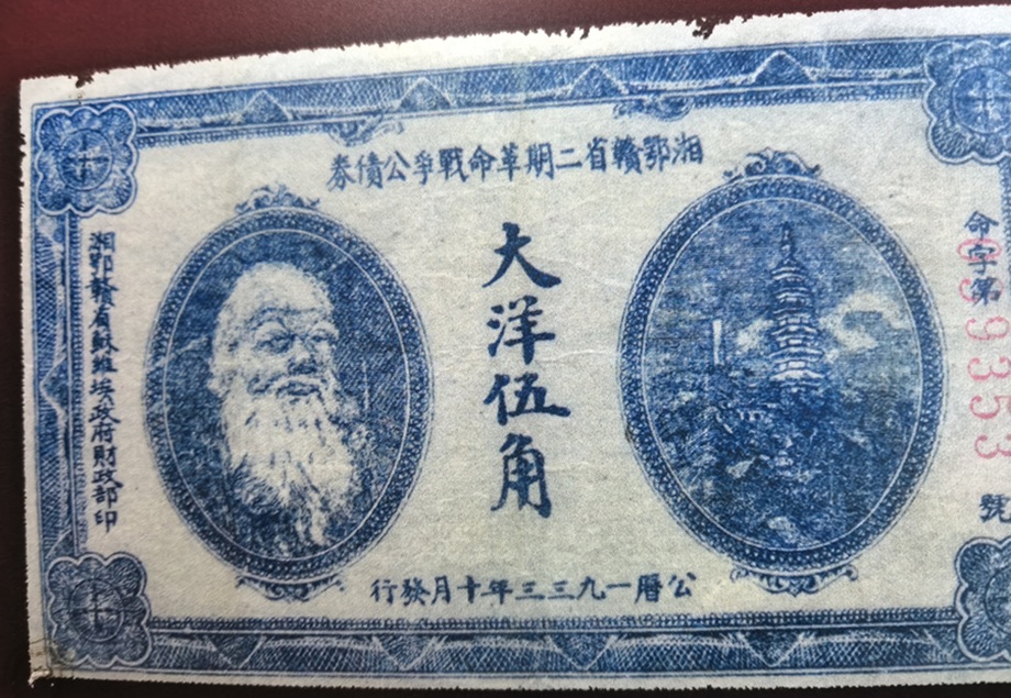 161