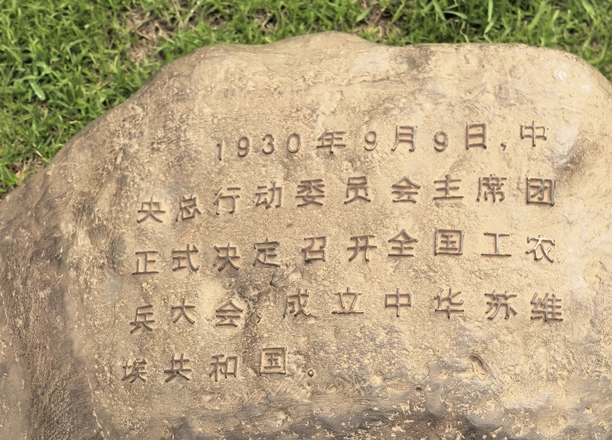 183