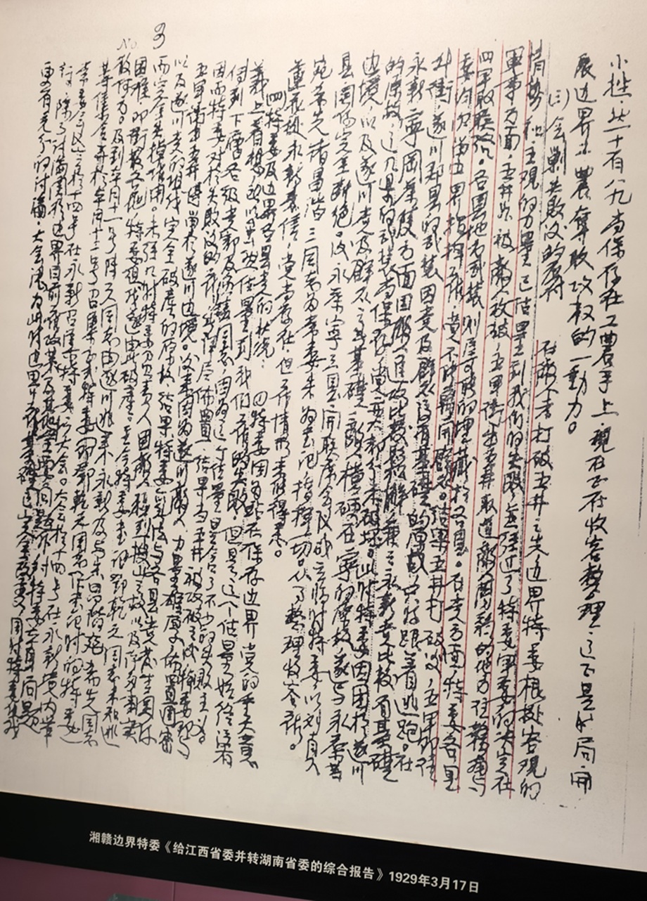 93