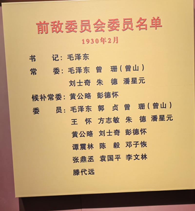 98