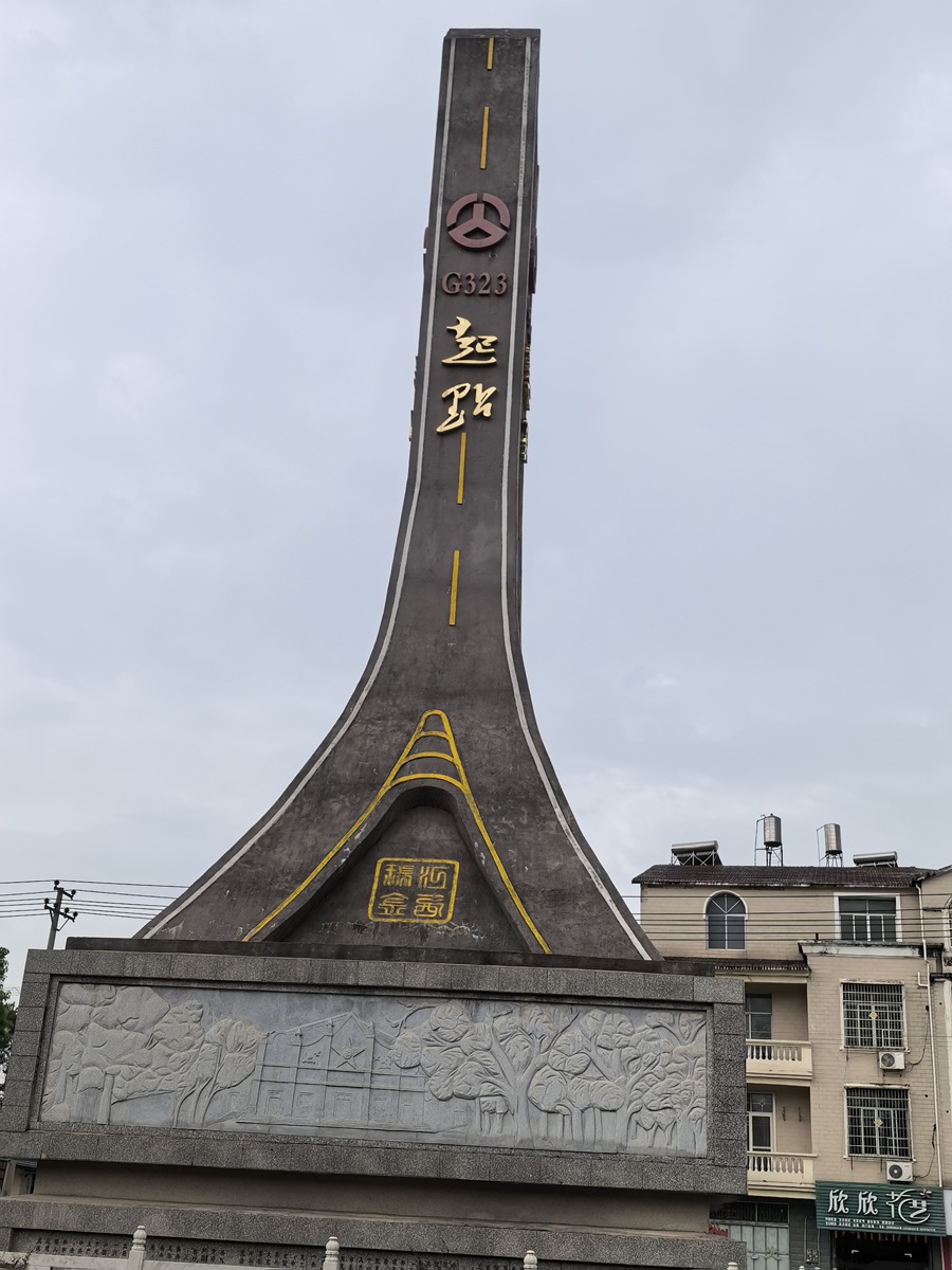 117