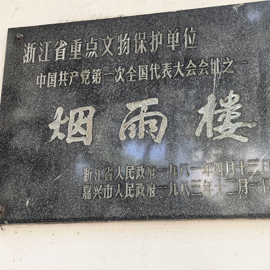 110