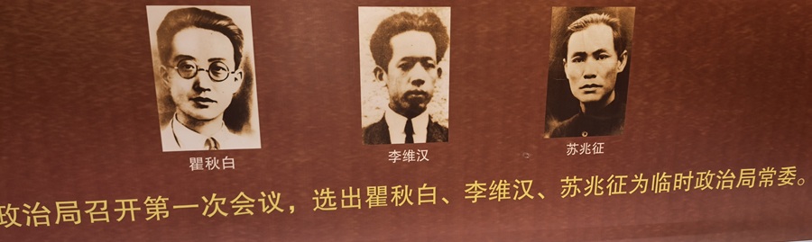 32