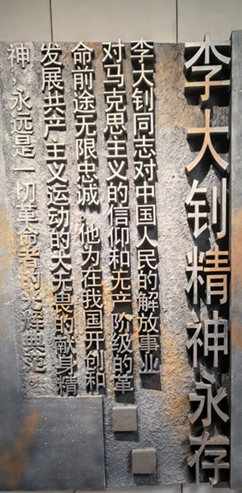 44