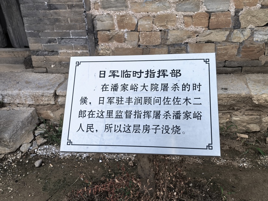 100