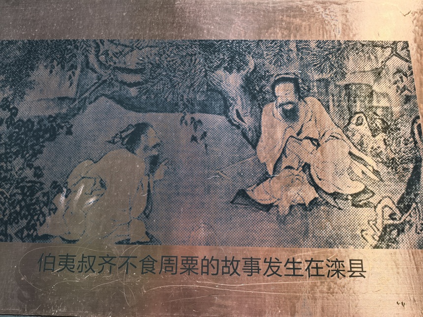 128