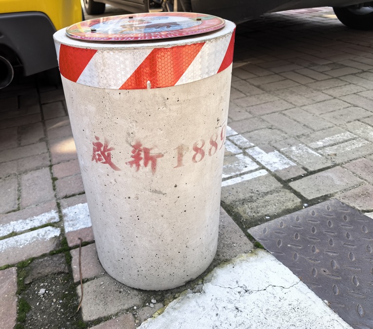 147