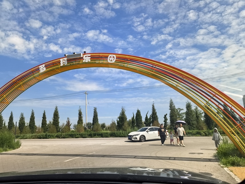 39