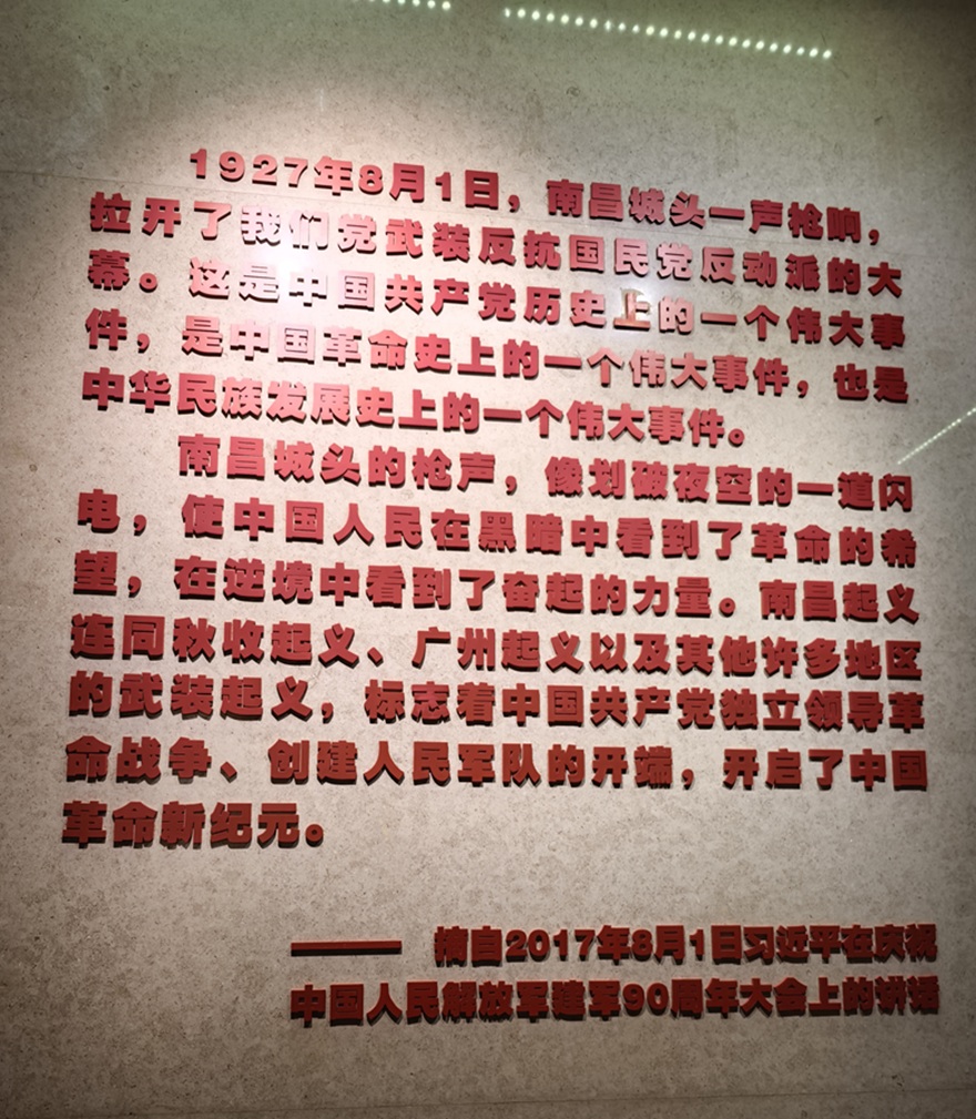 54