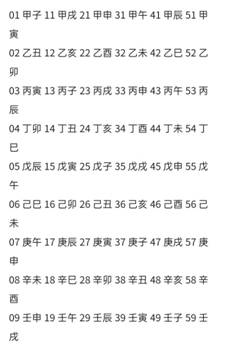 微信图片_20220917125110.jpg